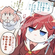 Post 12285516