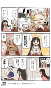 Post 10753666