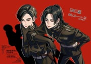 Post 11471928
