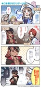 Post 12162769