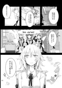 Post 10477547