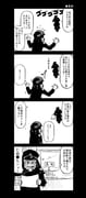 Post 2650430
