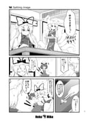 Post 2221116