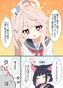 Post 11120471