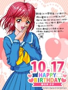 Post 8241669