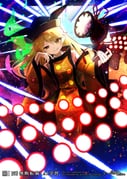 Post 12146438