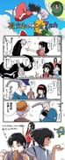 Post 7101369