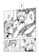 Post 10424032