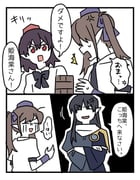 Post 10964855