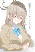 Post 12282893