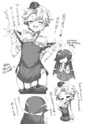 Post 10072140