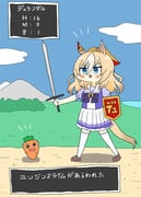 Post 7765301