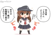 Post 4574355