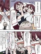 Post 12289523