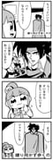Post 10536723