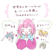 Post 12277580