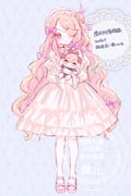 Post 12323467