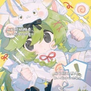 Post 10341043