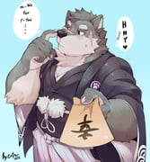 Post 12207449