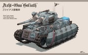 Post 5910280