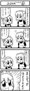 Post 513850