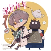 Post 11320992