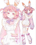 Post 10187751