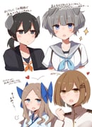 Post 11812863