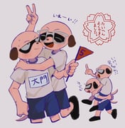 Post 7780265