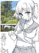 Post 11803829