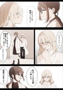 Post 10926528