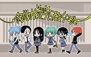 Post 12211862