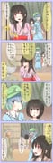Post 1065343