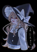 Post 11532966