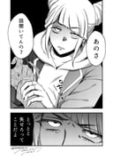 Post 9460714