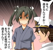 Post 6891470