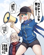 Post 11053456