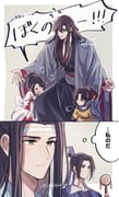 Post 10206110