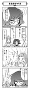 Post 12221415