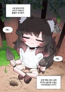 Post 11445865