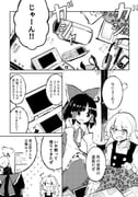 Post 11367166