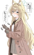 Post 12283679