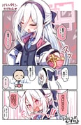 Post 10792194