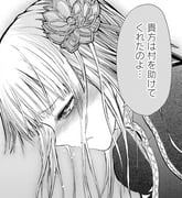 Post 11871380