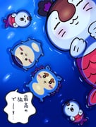 Post 12093619