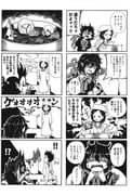 Post 12201506