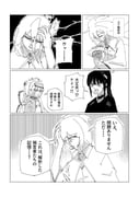 Post 11724157