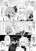 Post 10571651