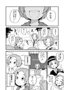 Post 5259320