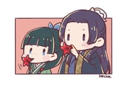 Post 7059155